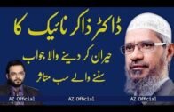 Zakir Naik Reply To His Haters Latest Video 26 May 2018 | Reply to Amir Liaqat Hussain and BOL news