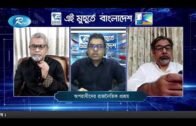অপরাধীদের রাজনৈতিক প্রশ্রয় | Ei Muhurte Bangladesh | Rtv Talkshow