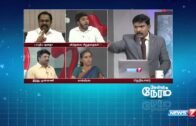 Debate on Modi's appeal for religious unity (2/3) | Kelvi Neram | News7 Tamil |