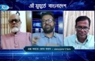 কেমন হলো উপ-নির্বাচন? | Ei Muhurte Bangladesh | এই মুহূর্তে বাংলাদেশ | Rtv Talkshow