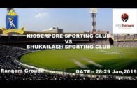 Kidderpore Sporting Club Vs Bhukailash Sporting Club | CAB Cricket | 28-Jan