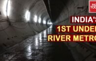 Kolkata All Set For India's First Underwater Metro Services | Good News Today