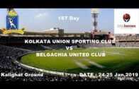 Kolkata Union Sporting Club Vs Belgachia United Club | CAB Cricket