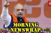 Morning Newswrap | 8th Round Of India -China Talks Today; Amit Shah's Big Claim Against Mamata Govt
