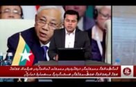 Opposition leader says ‘internationalising’ Rakhine crisis wrong