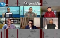 পথ হারা রাজনীতি! | Political Situation in Bangladesh | Goll Table | Rtv Talkshow