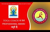 Sudama West Bengal U-25 Yrs (Online World Yoga Cup Dec.2020 Registration HURRY WhatsApp 98557-74076)