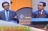 Talk Show | Business Bangladesh EP-73 | Private Bank's Role in Economic Development of BD