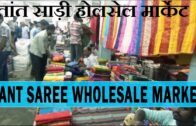Tant Saree Wholesale Market || Samudragarh, West Bengal