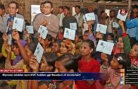 Rohingya Daily News 20 April 2018