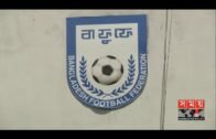 উত্তেজনার তুঙ্গে বাফুফে নির্বাচন | Bangladesh Football Federation | Somoy TV
