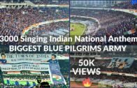 India vs Bangladesh | BIGGEST BLUE PILGRIMS ARMY | Highlights | যুবভারতী কাঁপালো | Salt Lake Stadium