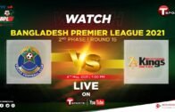 Bashundhara Kings vs Bangladesh Police FC  | LIVE | BPL | 2021