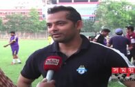 আবাহনী-মিনার্ভা মাঠে নামছে বুধবার | Bangladesh Football