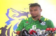 চূড়ান্ত হয়ে গেছে সাফ চ্যাম্পিয়নশিপের মূল দল | Bangladesh Football Federation | SAFF