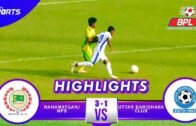 Rahamatganj MFS vs Uttar Baridhara Club | Full Match Highlights | Bangladesh Premier League